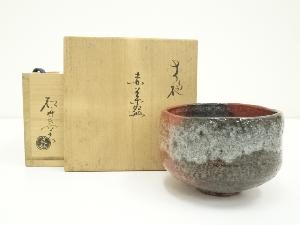 JAPANESE TEA CEREMONY / TEA BOWL CHAWAN  OHI WARE 
